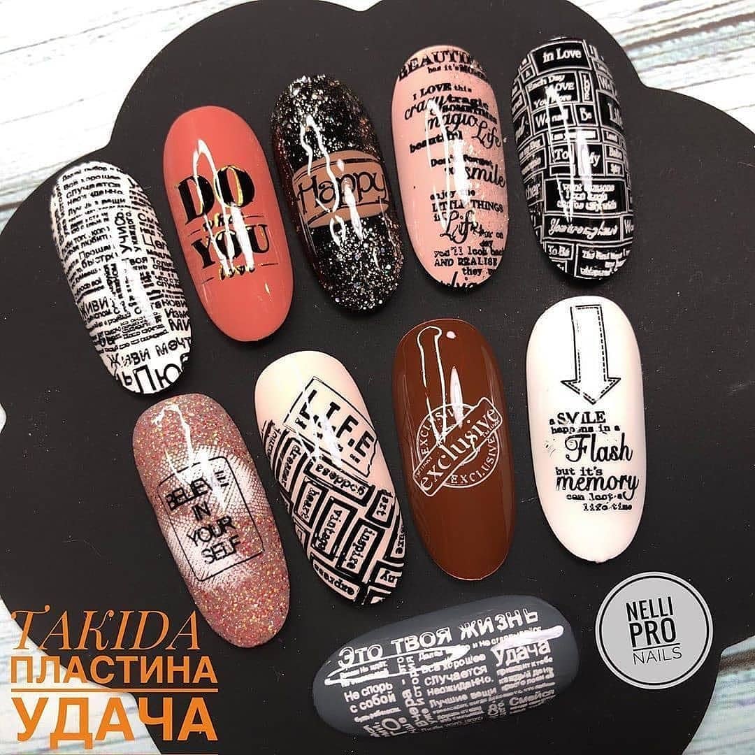 Placa Stamping TakiDa Nº11 con DEMO