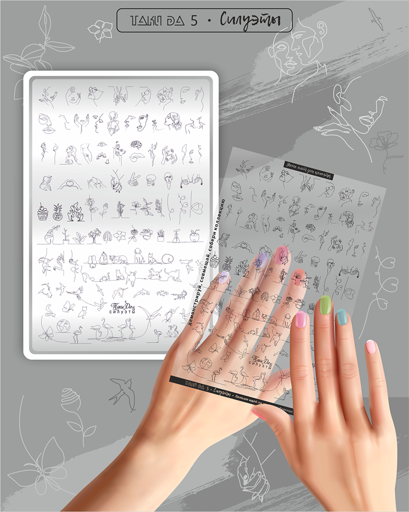 Placa Stamping TakiDa Nº05 con DEMO