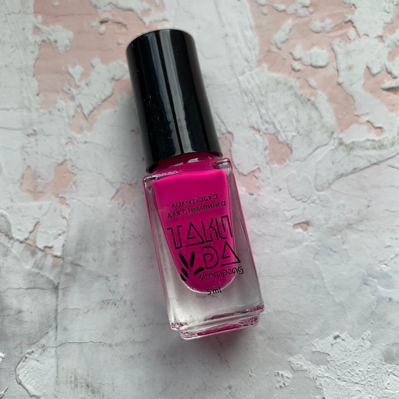 Esmalte Stamping TakiDa 005-Fucsia 5ml