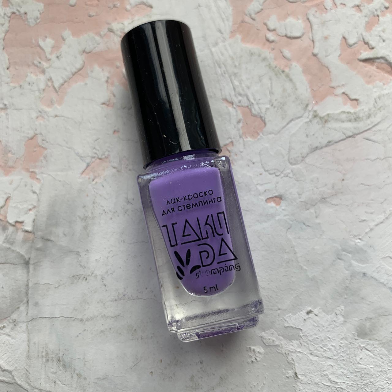 Esmalte Stamping TakiDa 017-Lila 5ml