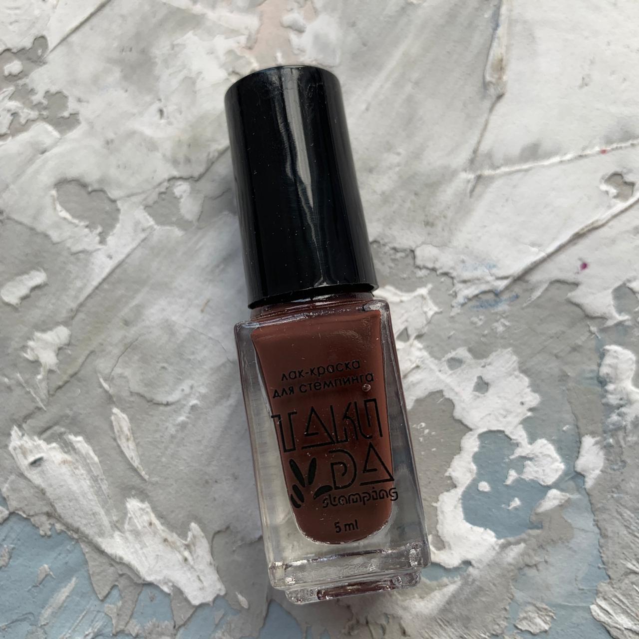 Esmalte Stamping TakiDa 028-Marrón Chocolate 5ml