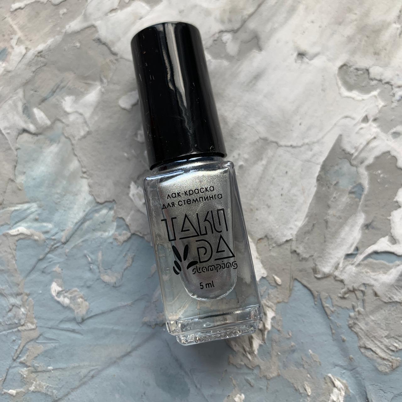 Esmalte Stamping TakiDa 045-Plata 5ml