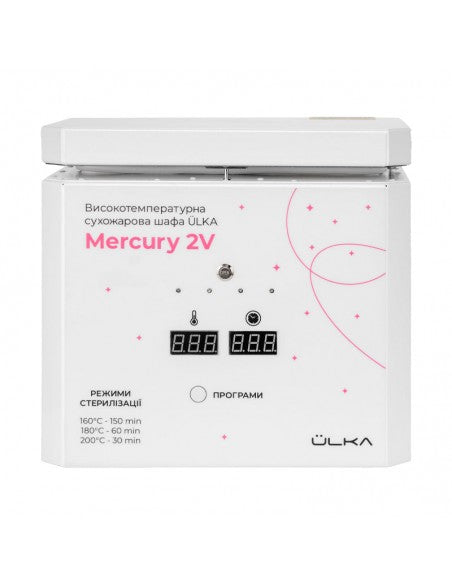 ÜLKA Esterilizador Horno de calor seco Mercury 2V