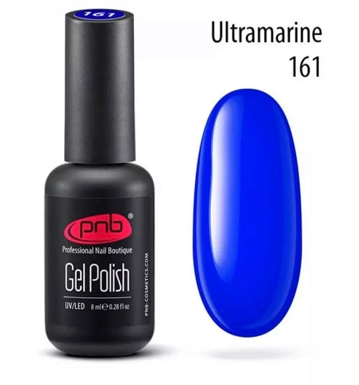 161 Ultramarine PNB 8ml