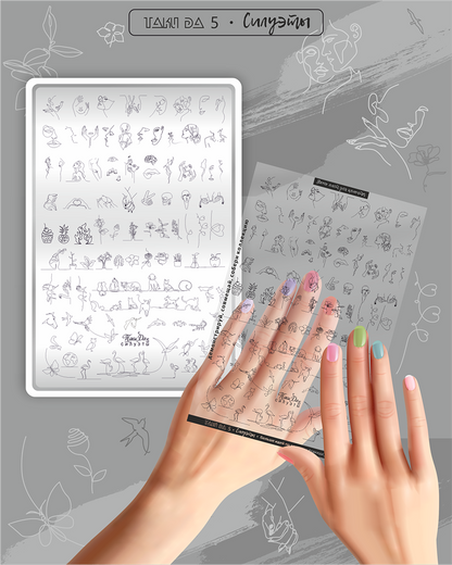 Placa Stamping TakiDa Nº05 con DEMO