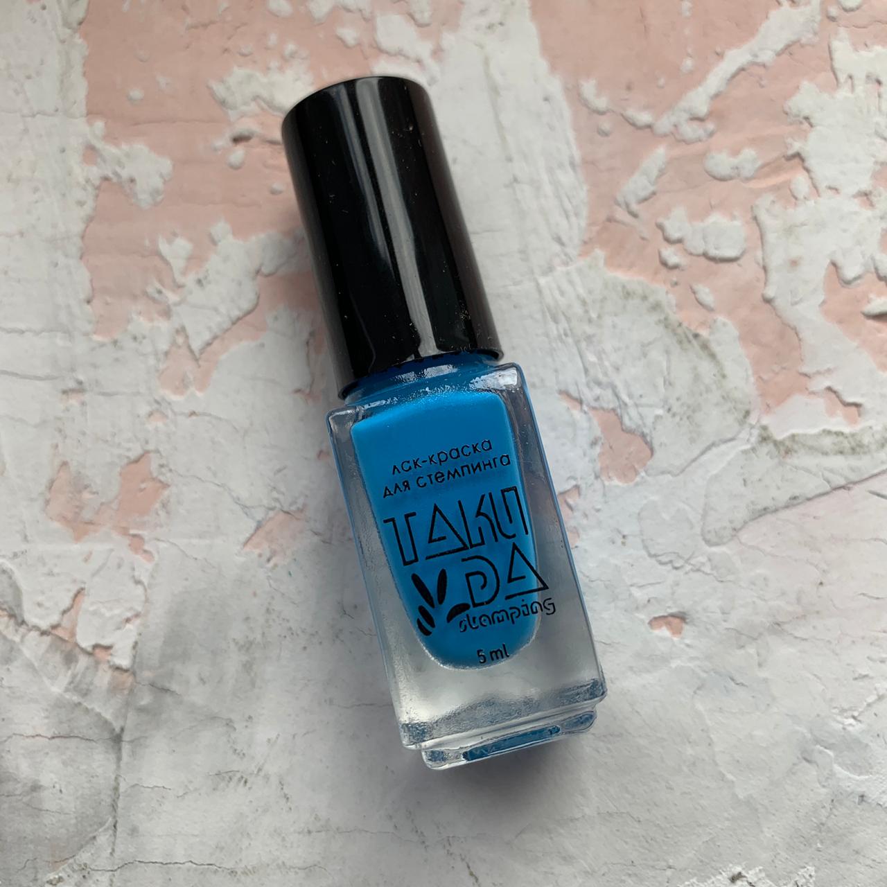 Esmalte Stamping TakiDa 010-Azul 5ml