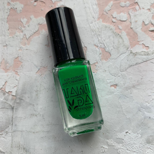 Esmalte Stamping TakiDa 011-Verde oscuro 5ml