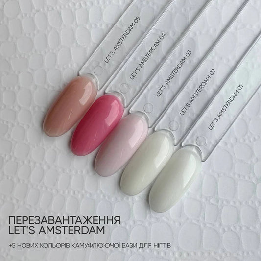 NOFD Let's Amsterdam Cover Base 05-10ml